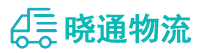 成都到加格达奇区物流公司